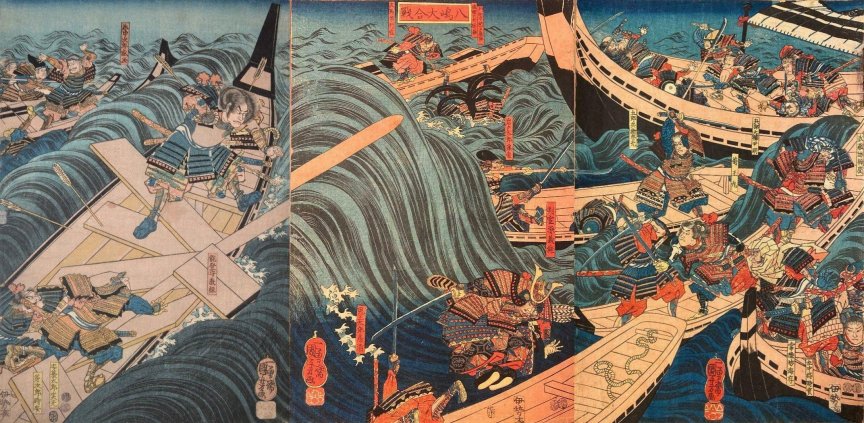 Kuniyoshi Project